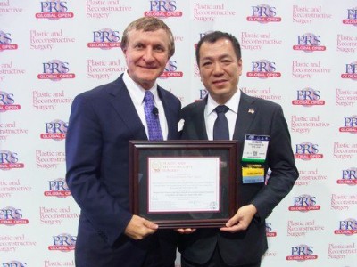 PRSベストペーパーアワード2016を受賞