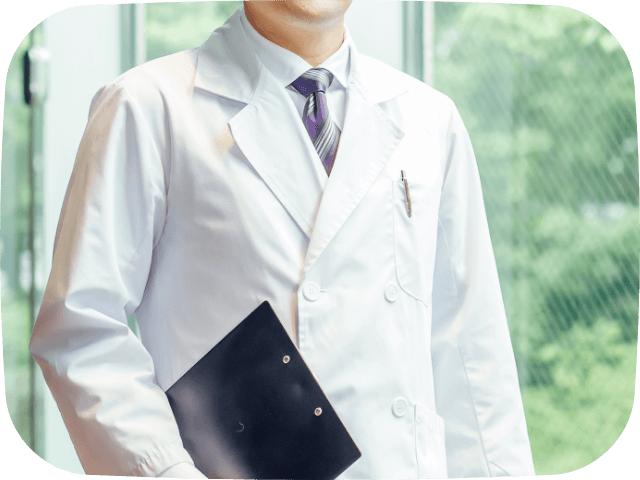 ドクターの高い技術力